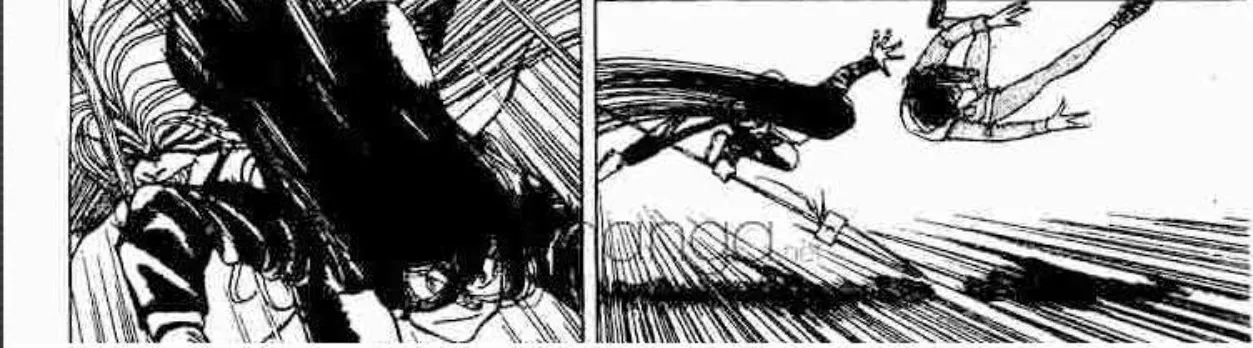 Ushio to Tora - หน้า 21