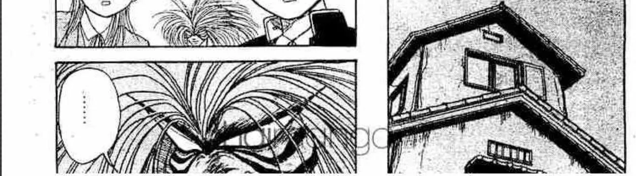 Ushio to Tora - หน้า 27