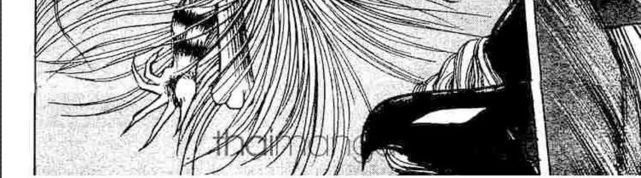 Ushio to Tora - หน้า 29