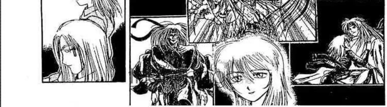 Ushio to Tora - หน้า 1