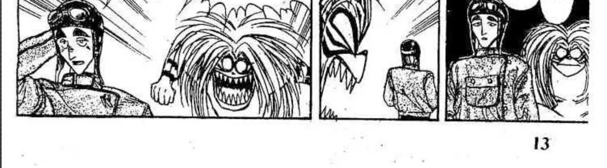 Ushio to Tora - หน้า 19