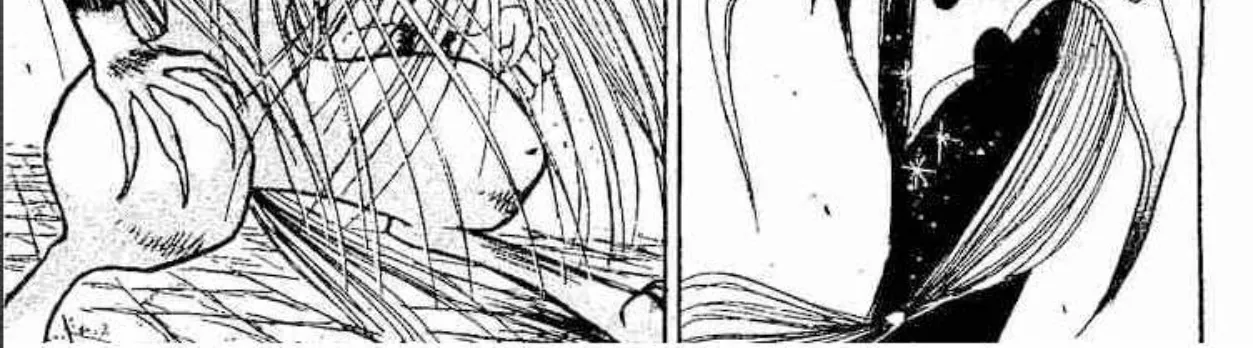 Ushio to Tora - หน้า 11