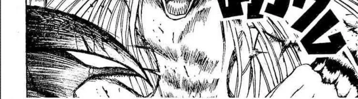 Ushio to Tora - หน้า 5