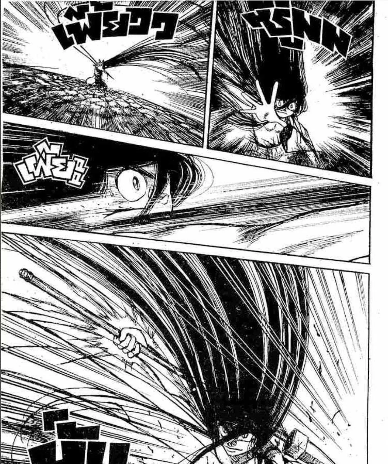 Ushio to Tora - หน้า 30