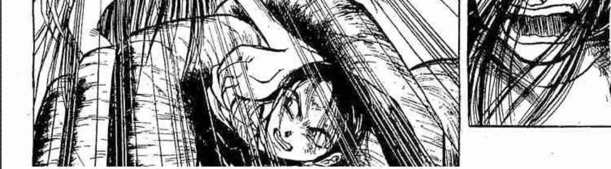 Ushio to Tora - หน้า 23