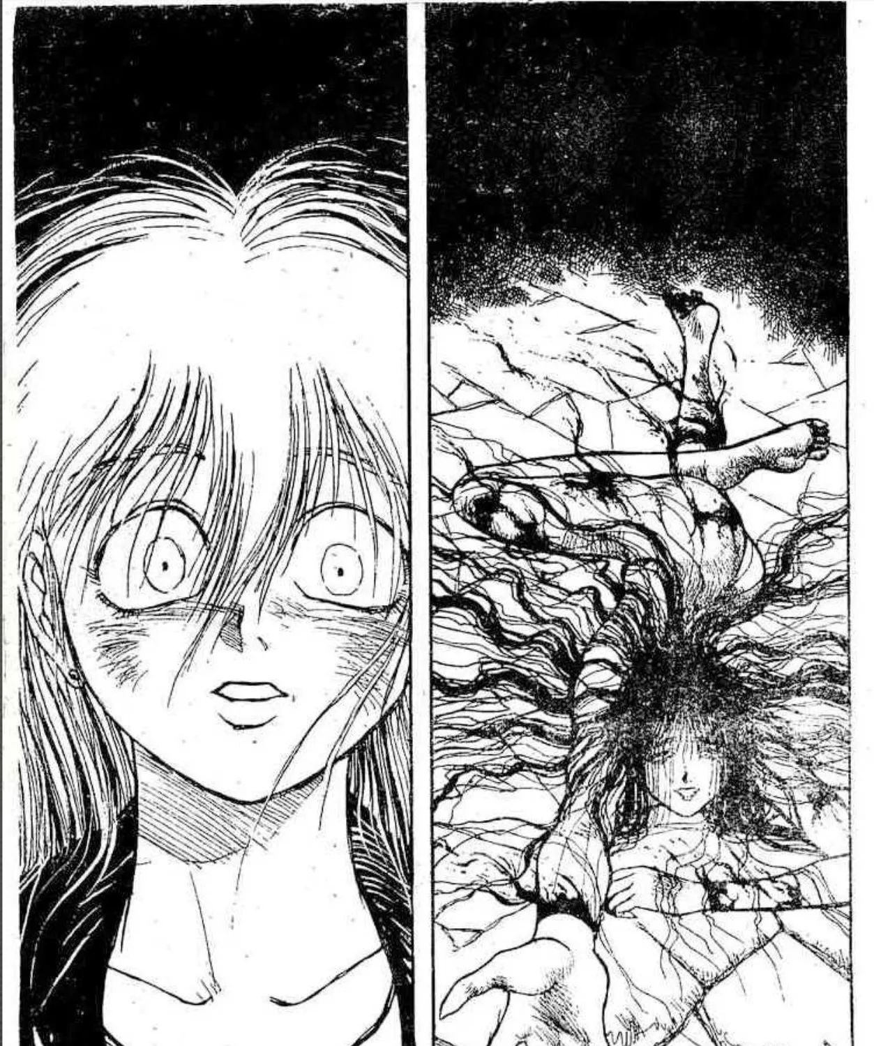 Ushio to Tora - หน้า 36