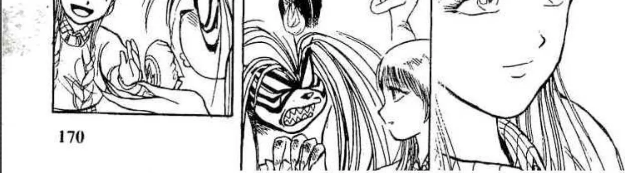 Ushio to Tora - หน้า 11