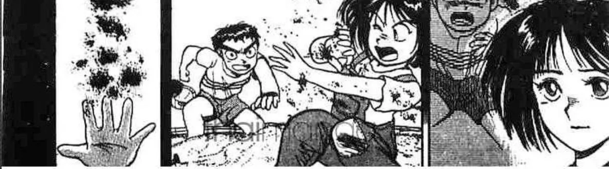 Ushio to Tora - หน้า 23