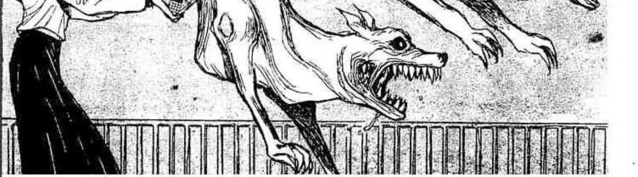 Ushio to Tora - หน้า 5