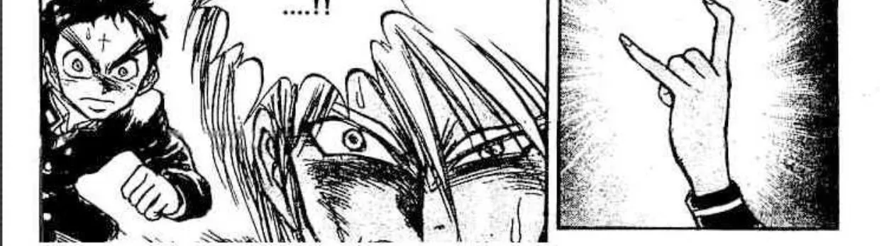 Ushio to Tora - หน้า 9