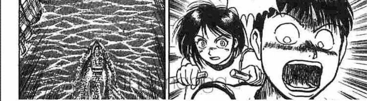 Ushio to Tora - หน้า 25