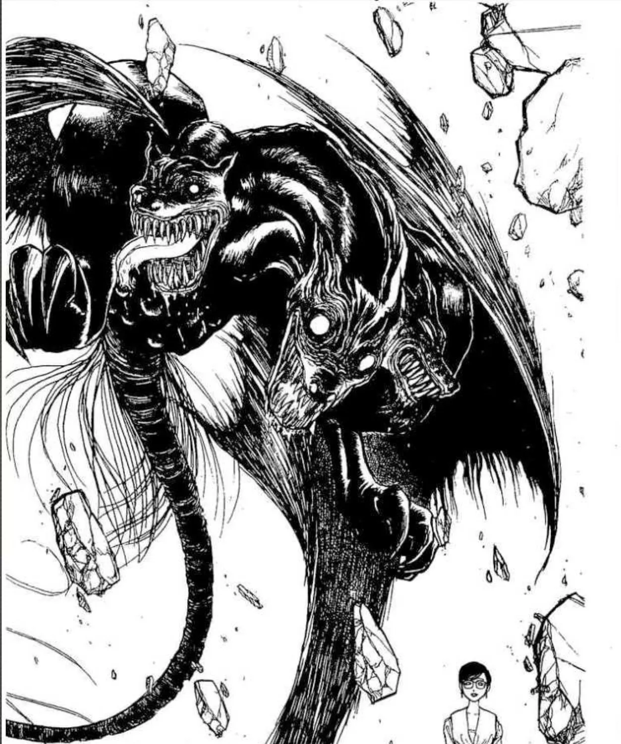 Ushio to Tora - หน้า 12