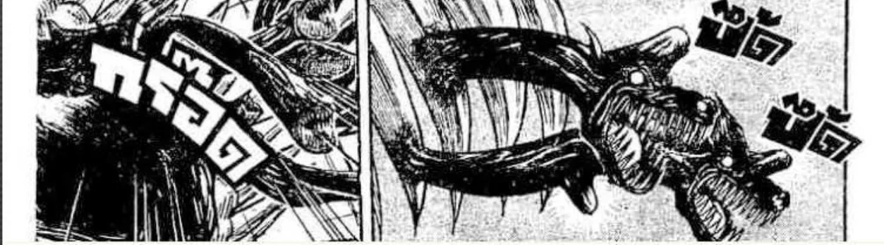 Ushio to Tora - หน้า 31