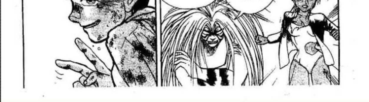 Ushio to Tora - หน้า 21