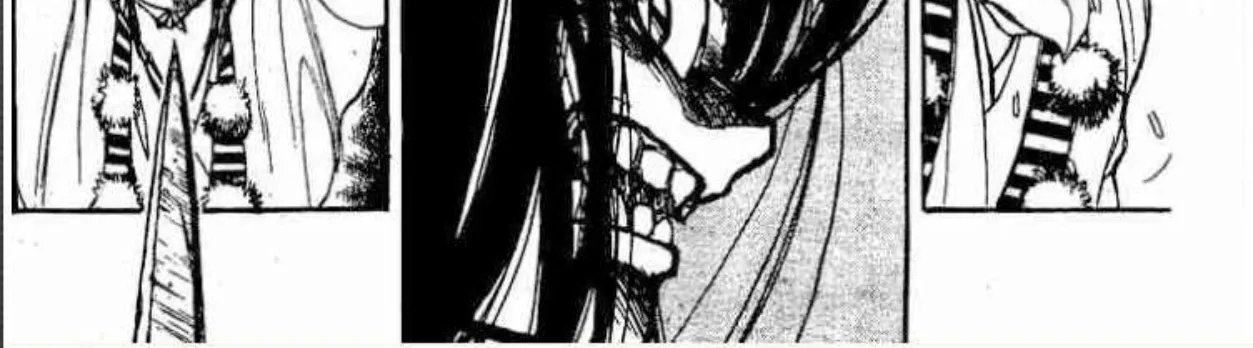 Ushio to Tora - หน้า 33