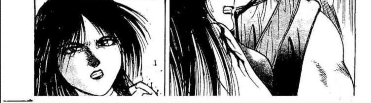 Ushio to Tora - หน้า 25