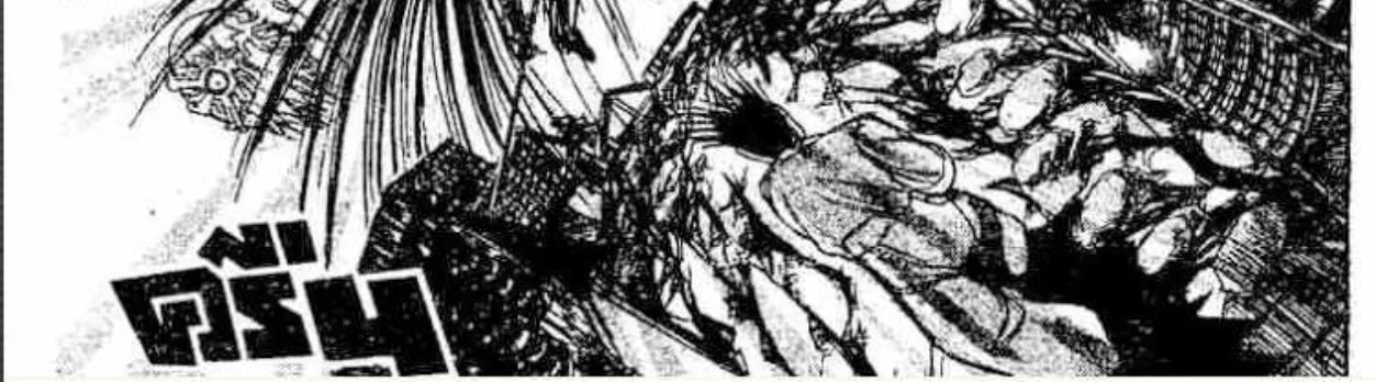 Ushio to Tora - หน้า 7