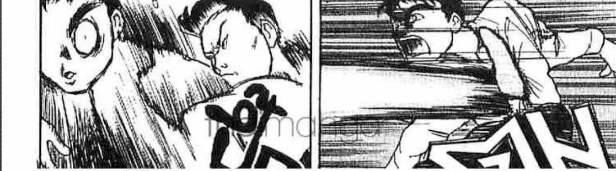 Ushio to Tora - หน้า 101