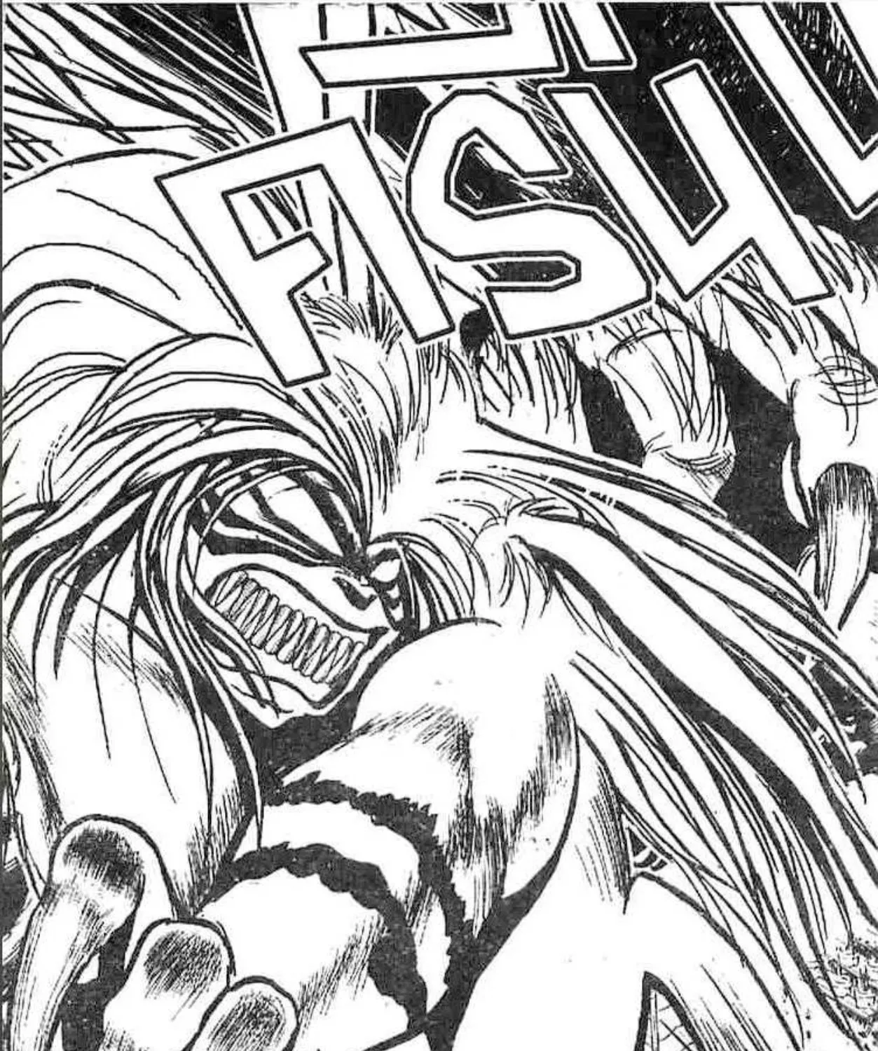 Ushio to Tora - หน้า 58