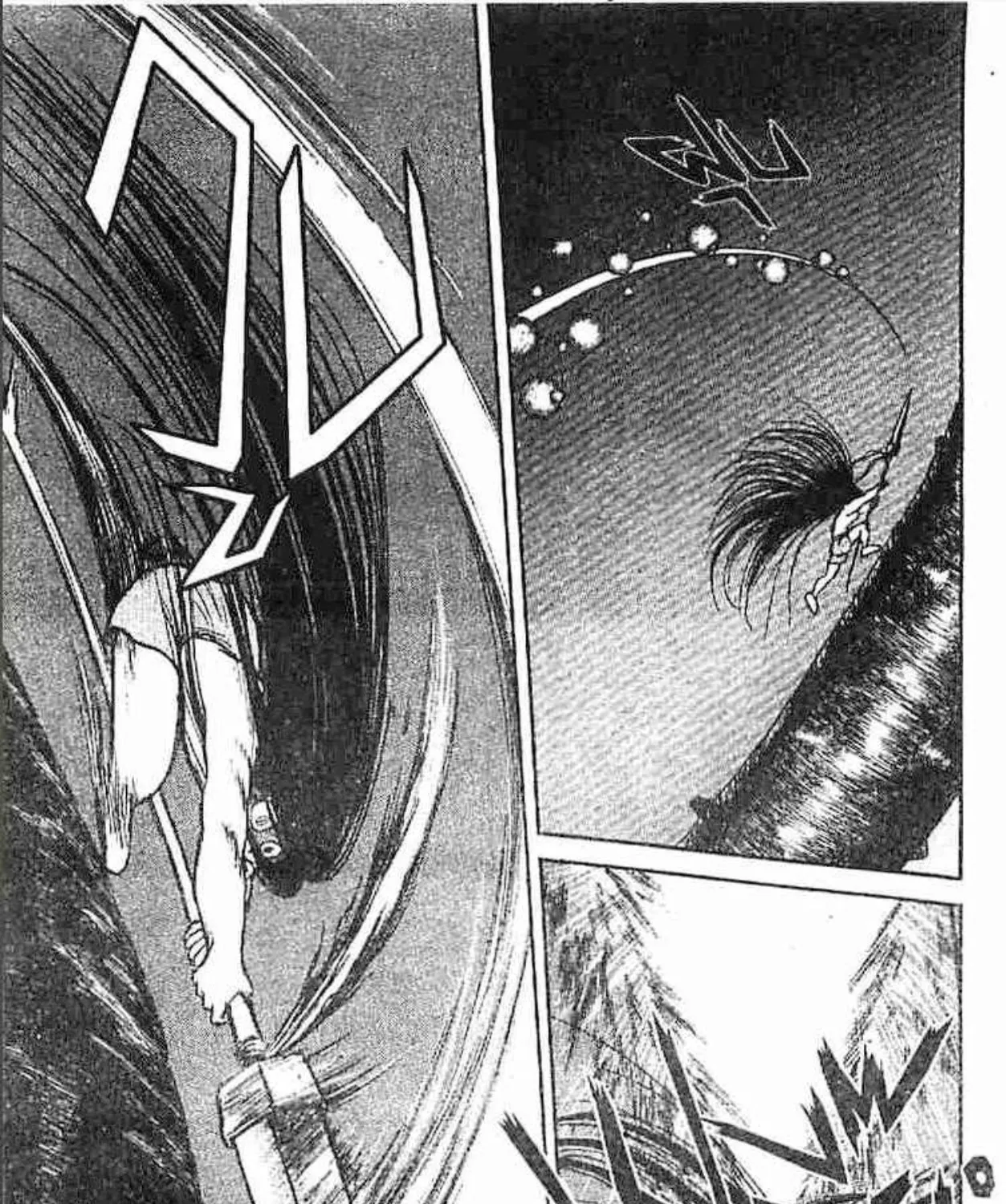 Ushio to Tora - หน้า 10