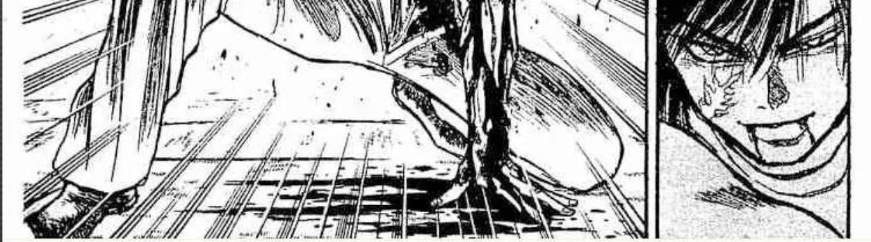 Ushio to Tora - หน้า 33