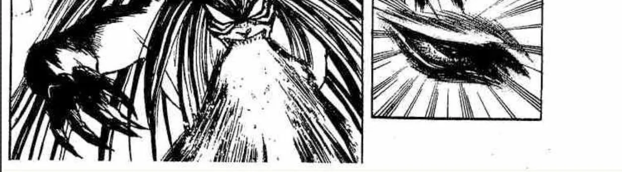 Ushio to Tora - หน้า 13