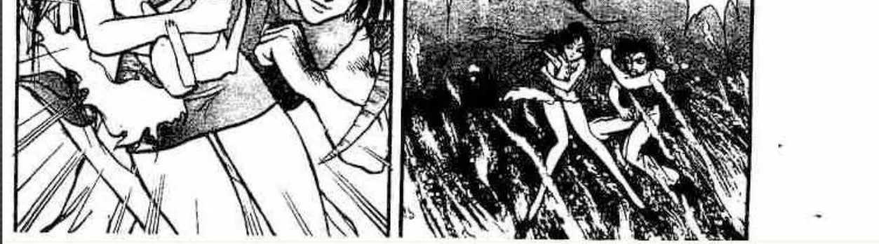 Ushio to Tora - หน้า 29