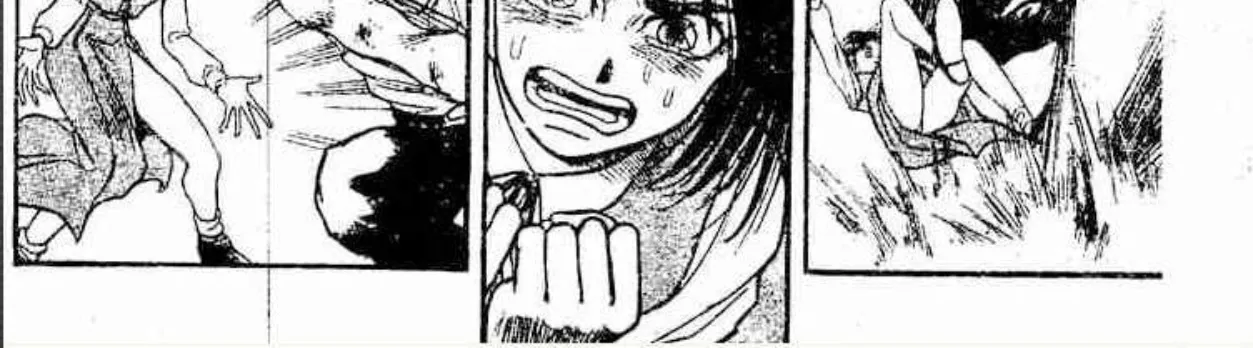 Ushio to Tora - หน้า 13