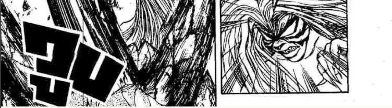 Ushio to Tora - หน้า 13