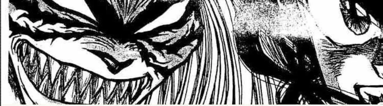 Ushio to Tora - หน้า 3