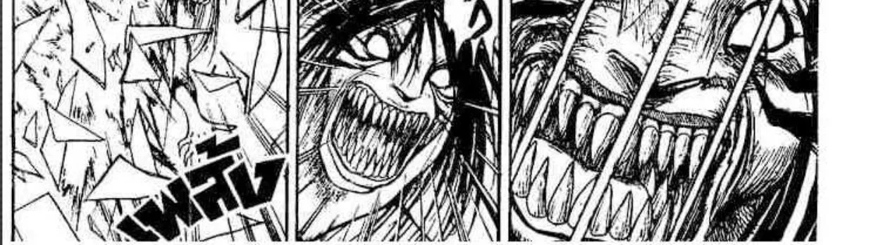 Ushio to Tora - หน้า 19