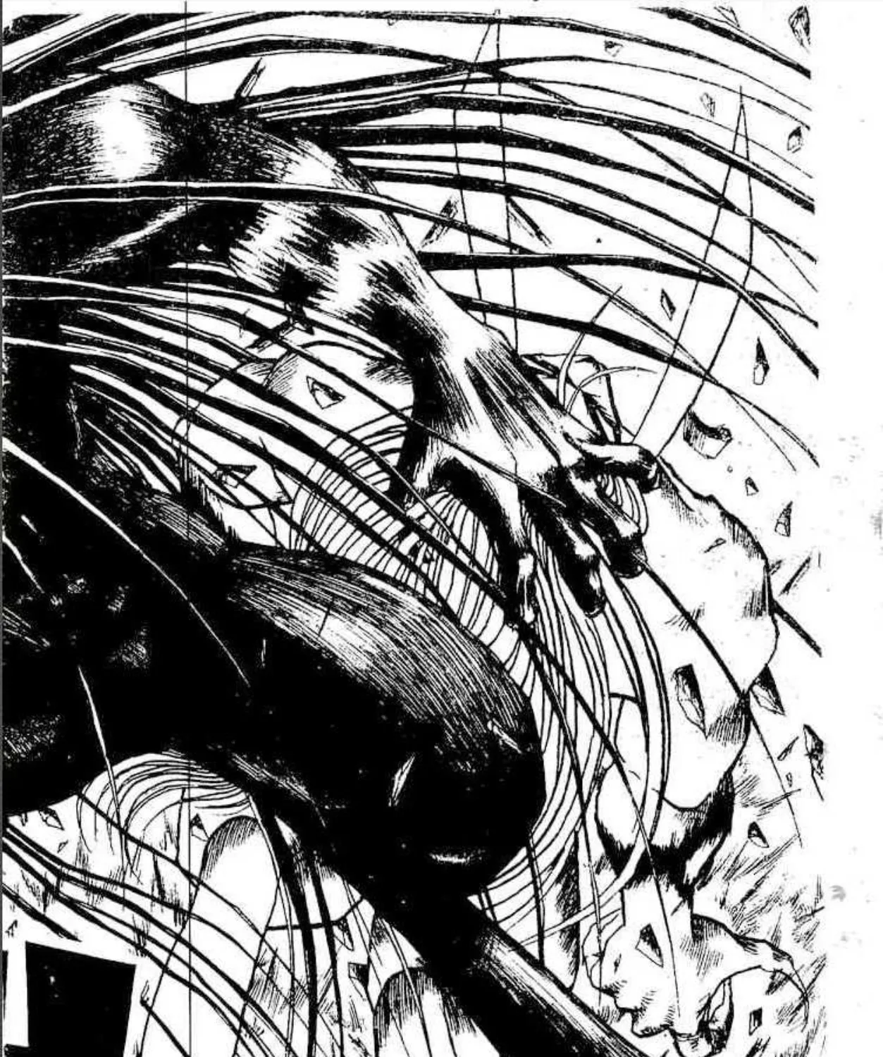 Ushio to Tora - หน้า 24