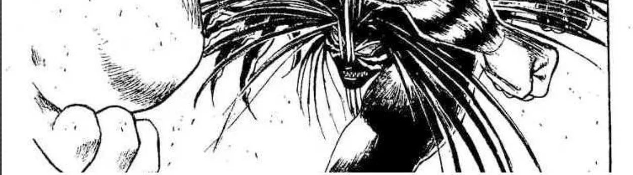 Ushio to Tora - หน้า 33