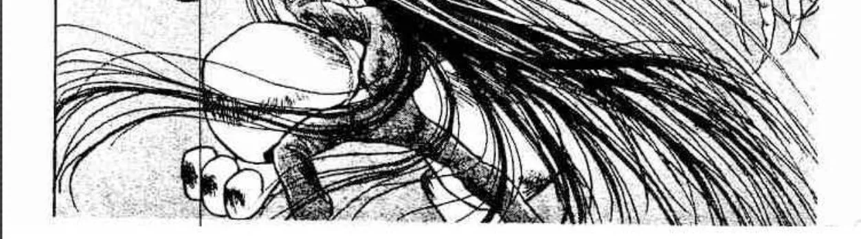 Ushio to Tora - หน้า 21