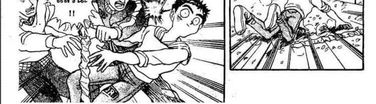 Ushio to Tora - หน้า 7