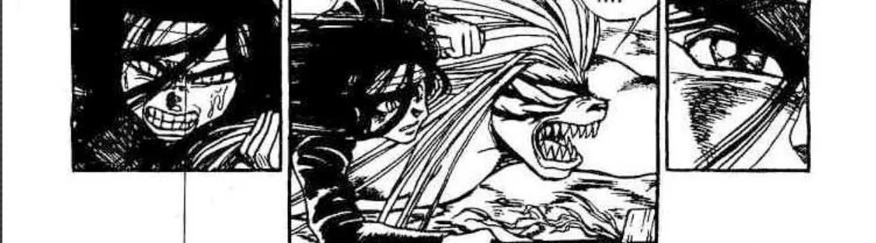 Ushio to Tora - หน้า 17