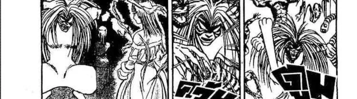 Ushio to Tora - หน้า 19