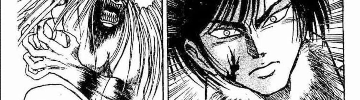 Ushio to Tora - หน้า 23