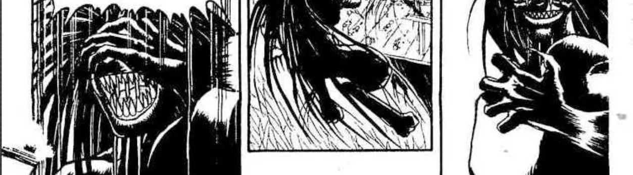 Ushio to Tora - หน้า 5