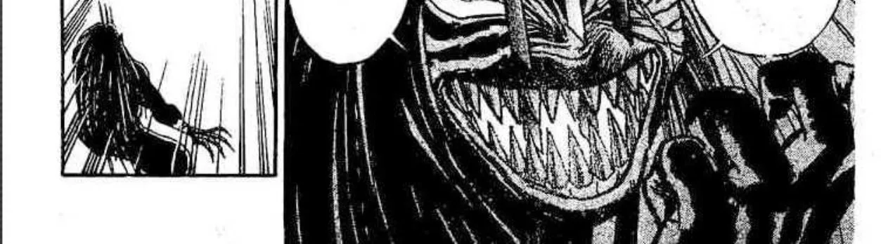 Ushio to Tora - หน้า 33