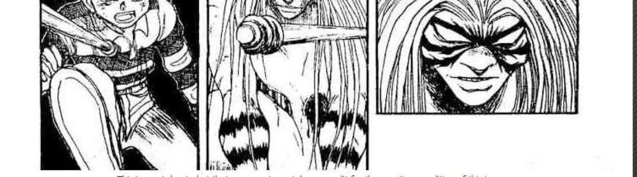 Ushio to Tora - หน้า 25