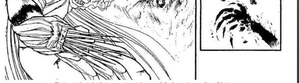 Ushio to Tora - หน้า 3