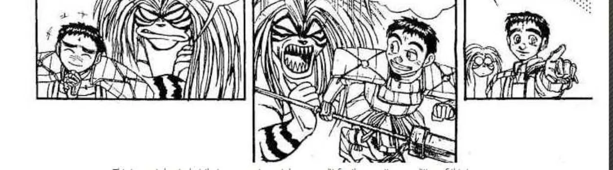 Ushio to Tora - หน้า 9