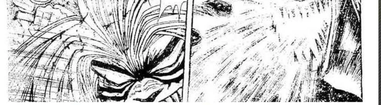 Ushio to Tora - หน้า 1