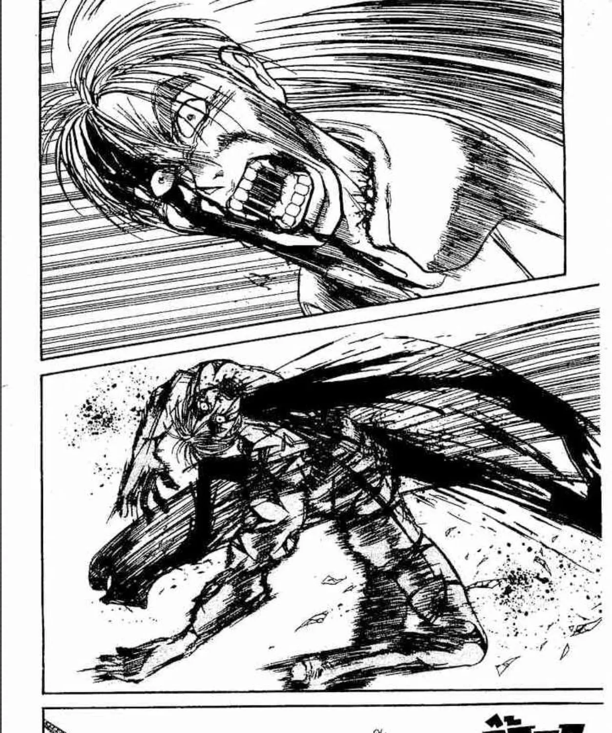 Ushio to Tora - หน้า 4