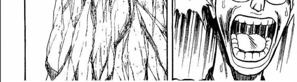 Ushio to Tora - หน้า 21