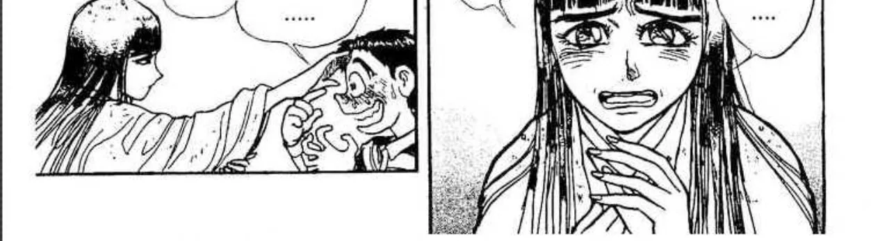 Ushio to Tora - หน้า 3