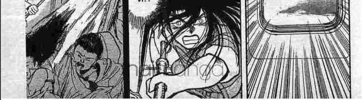 Ushio to Tora - หน้า 3