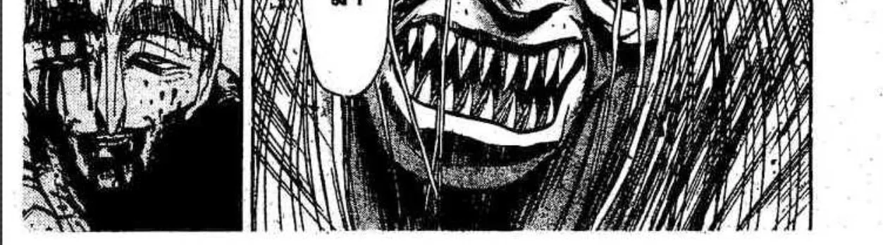 Ushio to Tora - หน้า 9