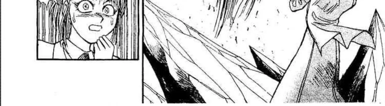 Ushio to Tora - หน้า 27